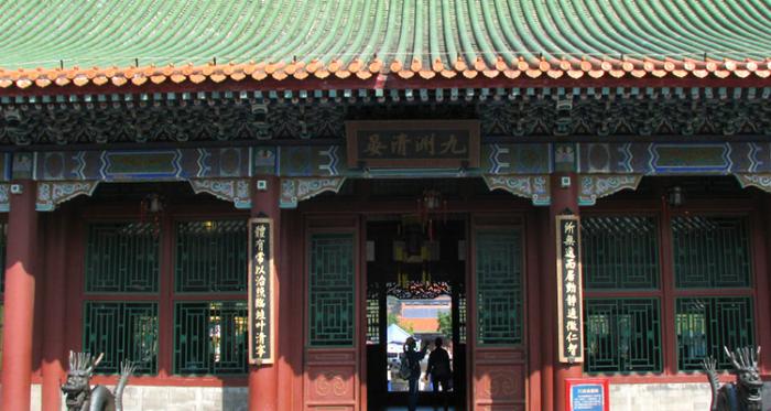 珠海圆明新园10720