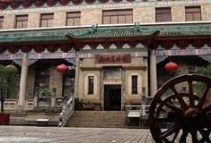 越秀公园广州美术馆有什么好看的