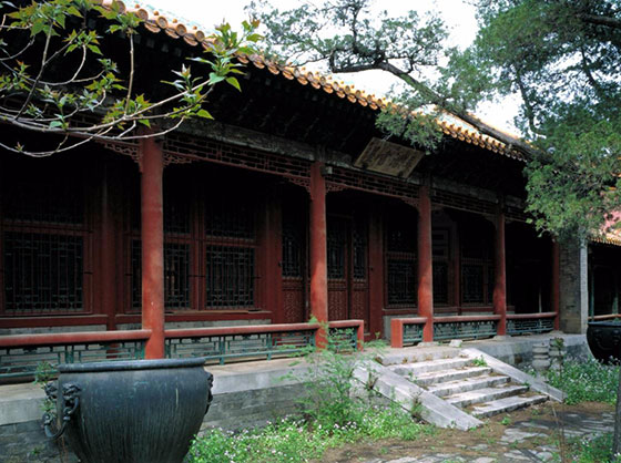 故宫博物院寻沿书屋