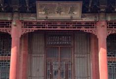 故宫博物院庆寿堂有什么好看的