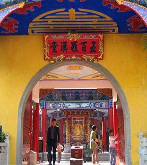 东莞隐贤山庄11656