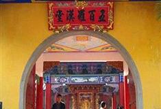 东莞隐贤山庄五百罗汉堂有什么好看的