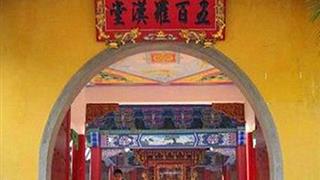 东莞隐贤山庄五百罗汉堂有什么好看的