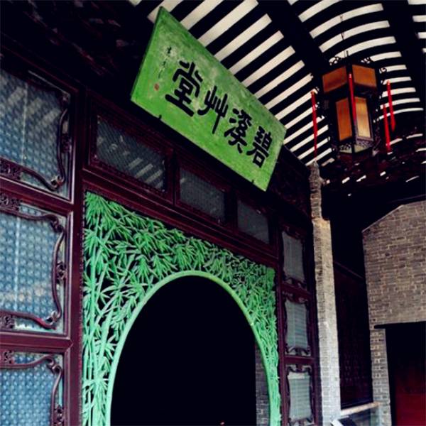 佛山清晖园10785