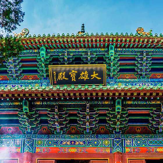 嵩山少林寺10665