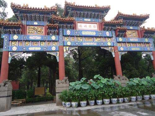 北京景山公园11352