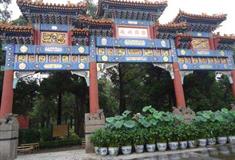 北京景山公园九楼牌楼有什么好看的