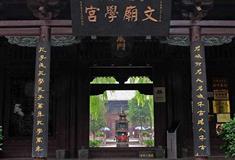 平遥古城文庙有什么好看的