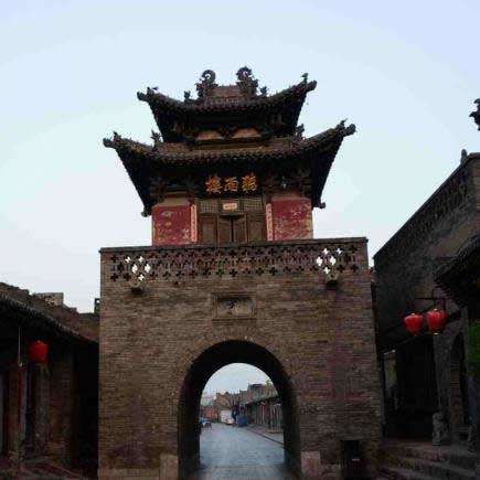 平遥古城11401