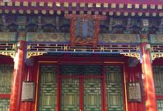 故宫博物院倦勤斋有什么好看的