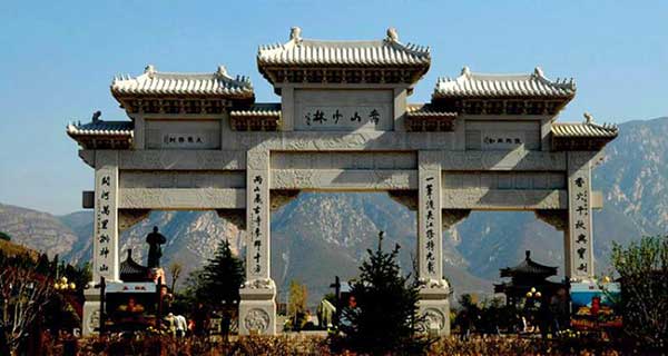 嵩山少林寺10647