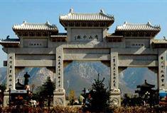 嵩山少林寺山门有什么好看的