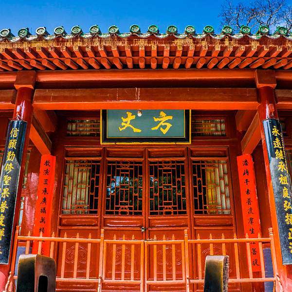 嵩山少林寺方丈室