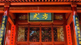 嵩山少林寺方丈室有什么好看的