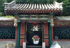 恭王府垂花门有什么好看的