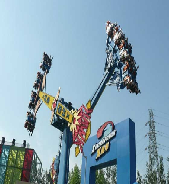 北京欢乐谷X战车