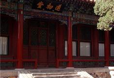 故宫博物院遂初堂有什么好看的