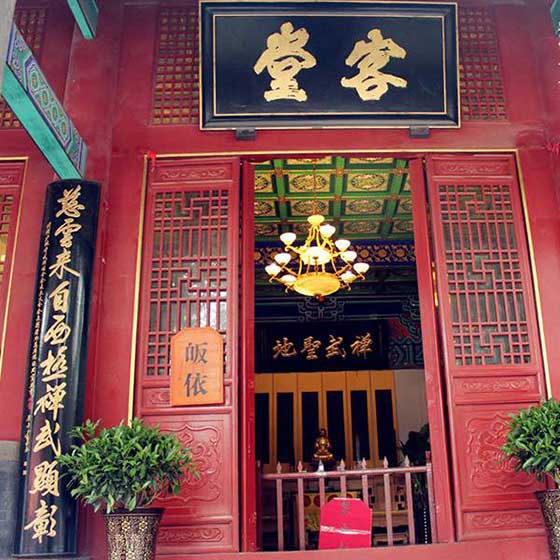 嵩山少林寺10662