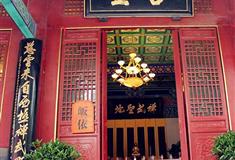 嵩山少林寺客堂有什么好看的