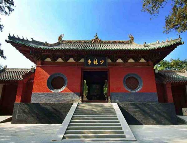 嵩山少林寺10659
