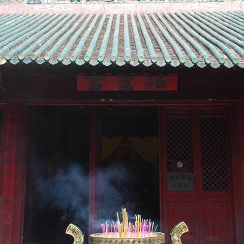 南海神庙昭灵宫