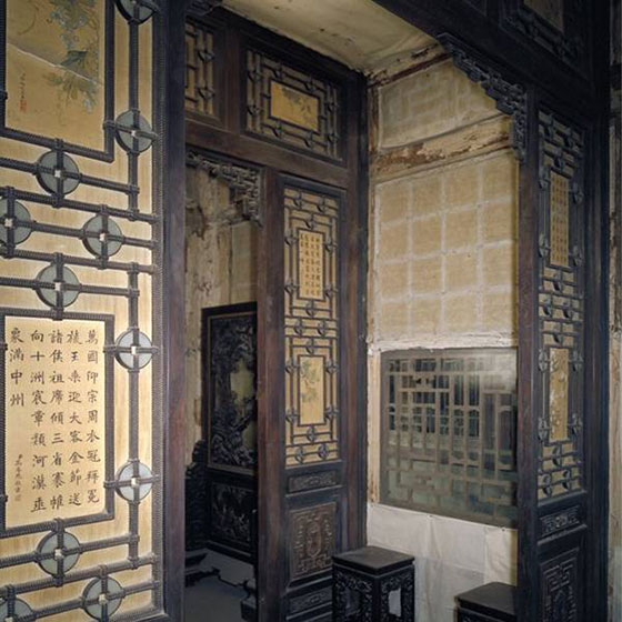 故宫博物院符望阁 故宫博物院符望阁