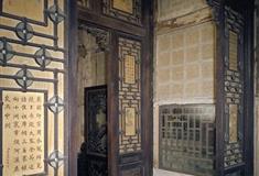 故宫博物院符望阁有什么好看的