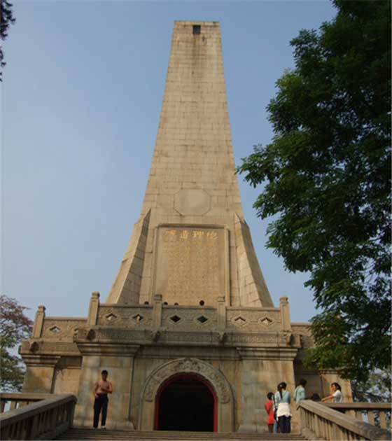 广州越秀公园10870