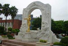 深圳世界之窗的约翰施特劳斯纪念碑有什么好看的