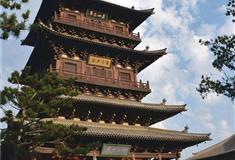 大同华严寺华严宝塔有什么好看的