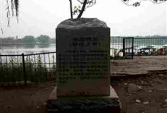 圆明园涵虚朗鉴有什么好看的