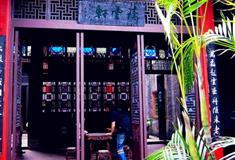 佛山清晖园读云轩有什么好看的