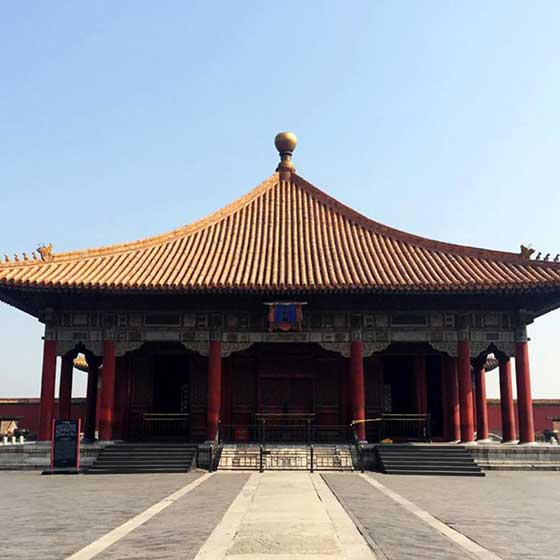 故宫博物院11618