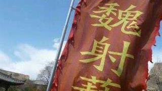 云冈石窟北魏射艺场有什么好看的 云冈石窟北魏射艺场有什么好看的