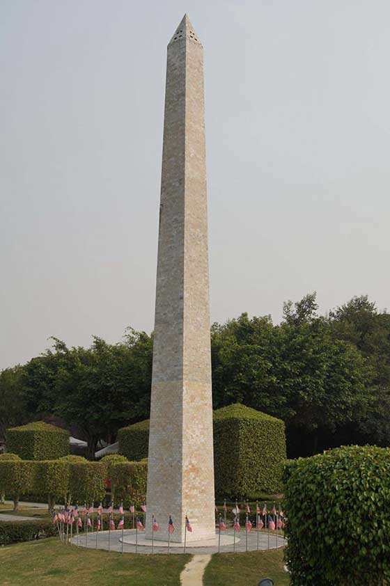 深圳世界之窗方尖碑 深圳世界之窗方尖碑