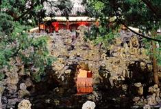 恭王府滴翠岩有什么好看的