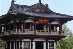 扬州大明寺钟楼有什么好看的