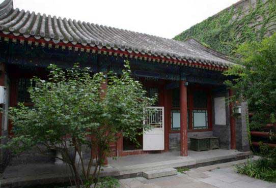 故宫博物院南北十三排