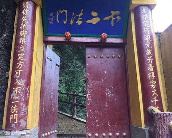 南山文化旅游区11628