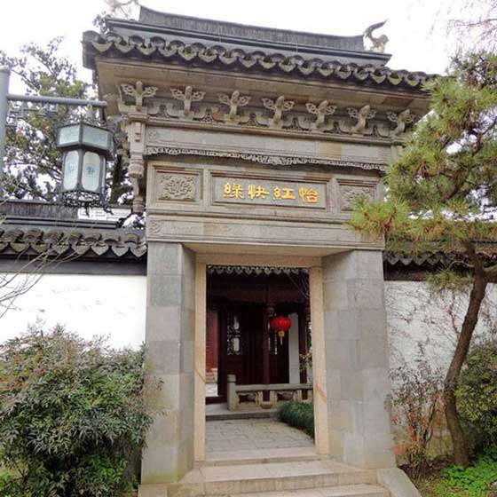 上海大观园10903