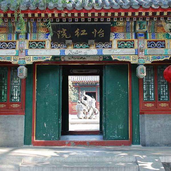 北京大观园10769