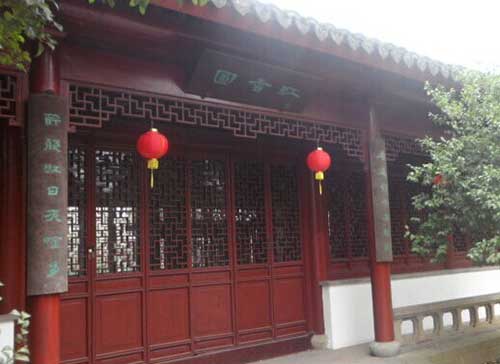 上海大观园10905