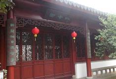 上海大观园红香圃有什么好看的