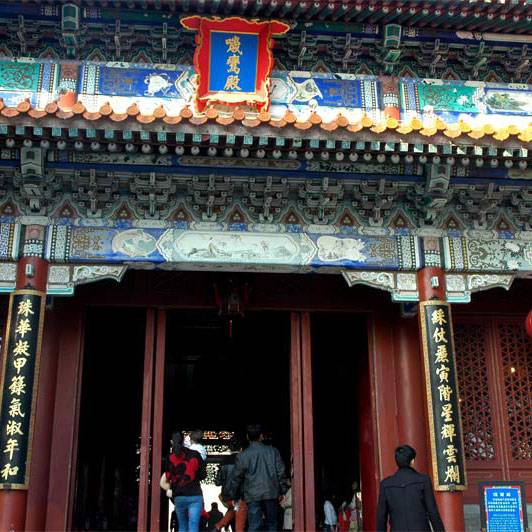 圆明新园哕鸾殿