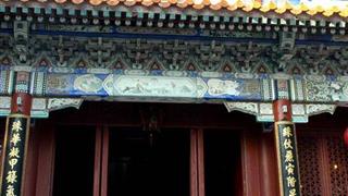 圆明新园哕鸾殿有什么好看的