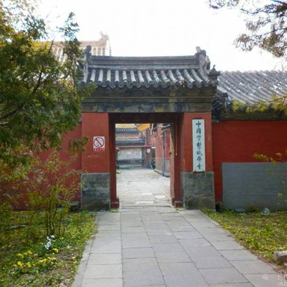 故宫博物院内阁大堂