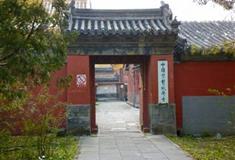 故宫博物院内阁大堂有什么好看的