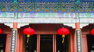 圆明新园正大光明殿有什么好看的