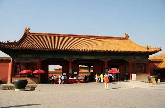 故宫博物院11609