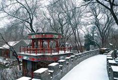 恭王府榆关有什么好看的